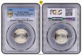 1991 Yuan Sun-J24a Goalkeeper 1st Women's World Cup MS67