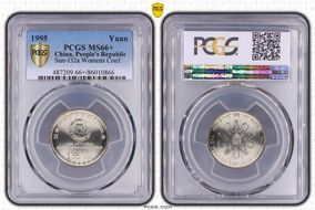 1995 Yuan Sun-J32a Womens Conf. MS66+ 