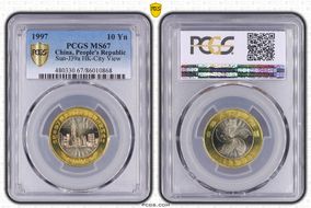 1997 10 Yn Sun-J39a HK-City View MS67