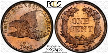 1858 1C Large Letters MS66