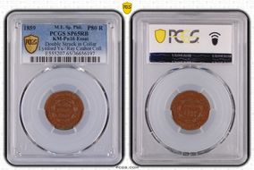 1859 P80 R KM-Pn16 Essai SP65RB