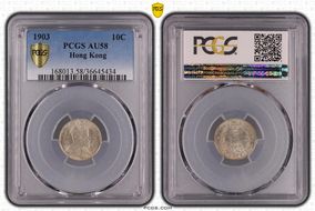 1903 10C KM-13  Ag AU58