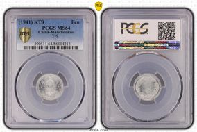 (1941) KT8 Fen Y-9 MS64