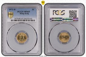 1972-H 5C MS65