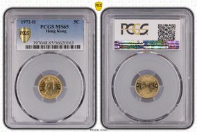 1972-H 5C MS65