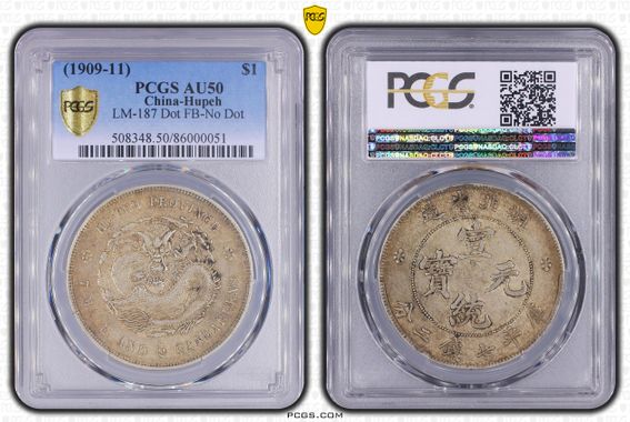 Cert 86000051 - Coin Image