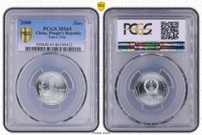 2000 Jiao Sun-C30a MS65