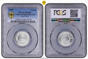 1999 5 Fen Sun-A93a MS69