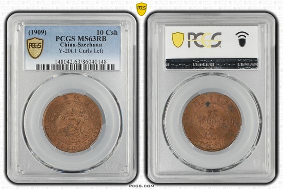 Cert 86040148 - Coin Image