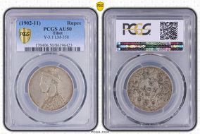 (1902-11) Rupee LM-358 AU50