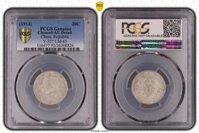 (1914)三 20C LM-65 N1