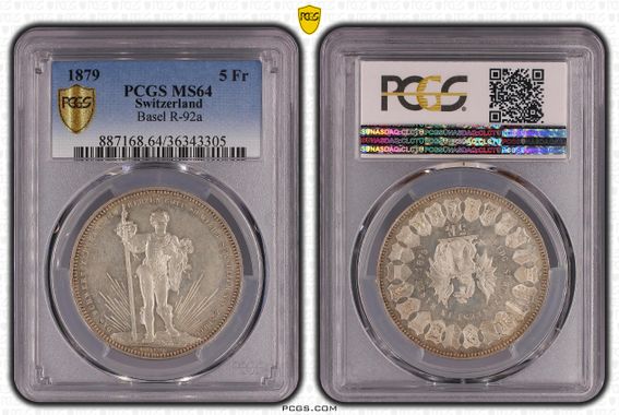 Cert 36343305 - Coin Image