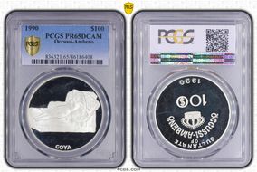 1990 $100 Goya PR65DCAM