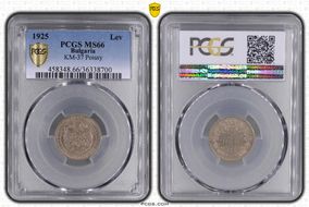 1925 Lev KM-37 Poissy MS66