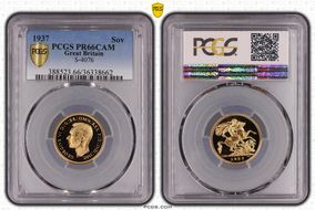 1937 Sov S-4076 PR66CAM