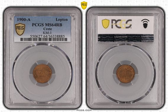 Cert 36338885 - Coin Image