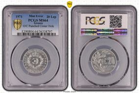 1971 20 Lep MS64
