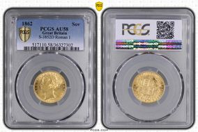 1862 Sov S-3852D Roman 1 AU58