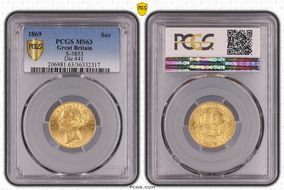 1869 Sov S-3853 MS63