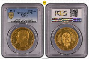 1912 100 Lev KM-34 MS61PL