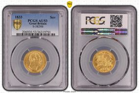 1833 Sov S-3829B AU53