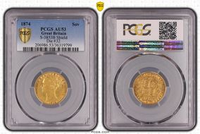 1874 Sov S-3853B Shield AU53