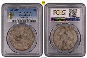 (1908) $1 Y-14 LM-11 XF40