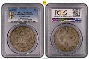 (1908) $1 Y-14 LM-11 XF40