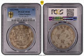 (1908) $1 Y-14 LM-11 VF30