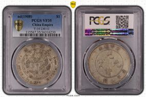 (1908) $1 Y-14 LM-11 VF35