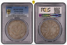 (1898)二十四 $1 LM-449 VF30