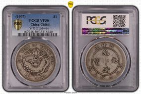 (1907)33 $1 LM-464 VF30