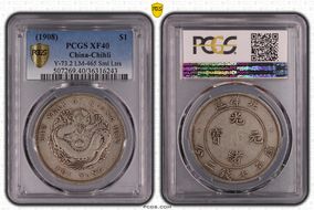 (1908)34 $1 LM-465C Sml Ltrs XF40