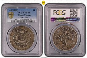 (1908) $1 LM-418 K-166 VF35