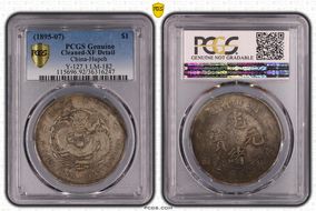 (1895-07) $1 LM-182 K-40 N1