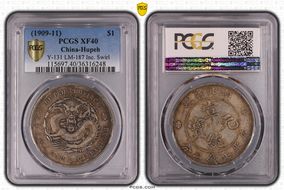 (1909-11) $1 Y-131 LM-187 Inc. Swirl XF40
