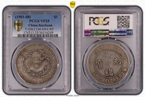 (1901-08) $1 LM-345A Wide Face VF25