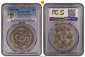 (1901-08) $1 LM-345 NF 庫 CN VF30