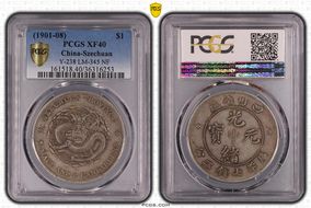 (1901-08) $1 LM-345 NF 庫 CN XF40