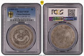 (1909-11) $1 LM-352A K-150 "∀" VF25