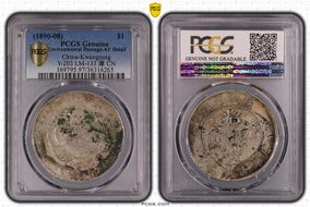 (1890-08) $1 LM-133 K-26 Dot FB 庫 CN N1