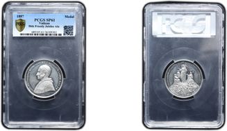 1887 Medal 50th Priestly Jubilee Alu SP61