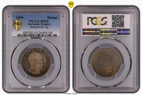 1890 Medal Bennert-86 Ag SP63