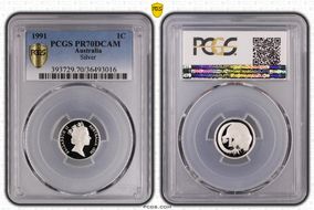 1991 1C Silver PR70DCAM