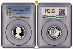 2006 10C Young Bust Silver PR69DCAM