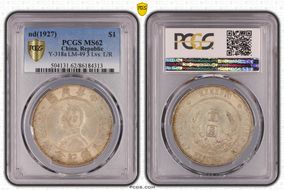 (1927) $1 LM-49C 3 Lvs. L/R MS62