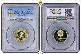 1980 250 Yn Alpine Skiing PR69DCAM