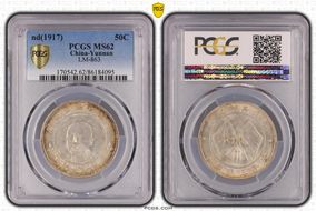 (1917) 50C LM-863 Circle Flag MS62