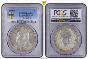 (1919)八 $1 LM-76 N1