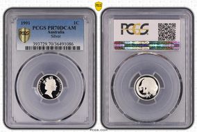 1991 1C Silver PR70DCAM